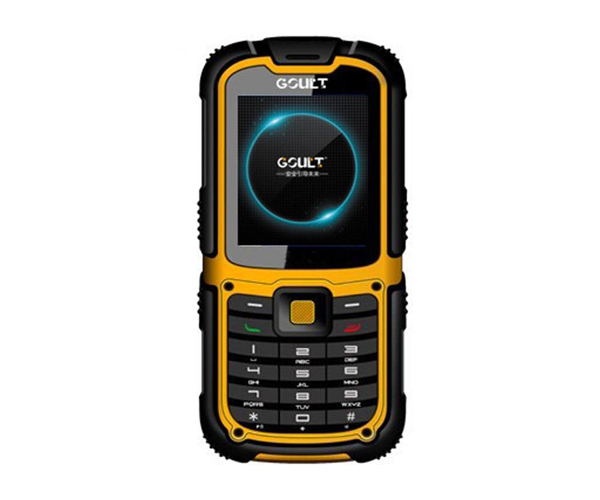 IP67防护等级防爆工业电话KXT-A7-Y 军工施工现场适用