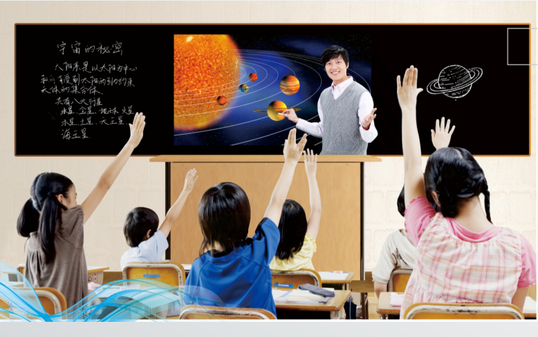 70寸纳米智慧教学互动黑板详情1